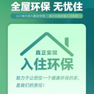 ��ע�h���b��26�꣡�I֮����m���I�ИI�M��