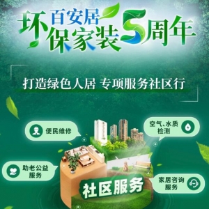 �h�����b�y�ֹ���ͬ�� �ٰ������d��� �������I�Gɫ�˾��·�ʽ