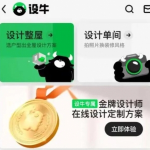 �Ƽ��x�ܼ��b ؐ���Ƴ��׿�AIGC���b�OӋ�aƷ���Oţ��