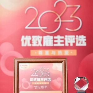 ���Ø�s�@����ȼ��b�ИI���¹��������˲��d���ѳ��ИI�˗U