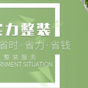 ���b�޵��^���У��҃��b���бض����傀���R