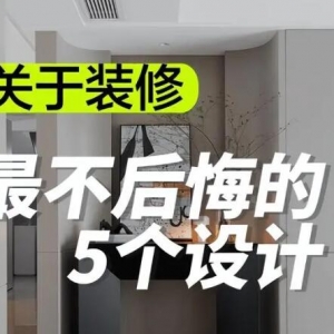 �b���^3�׷��ӣ����Y��5���������OӋ����ʡ�X�֌��ã����h�ղأ�