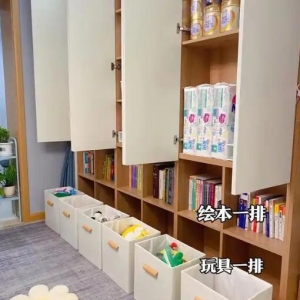 ��̝ϱ�D�����@8���b�ޛQ������ס��֪Խ��Խˬ��ȱһ�����ܿ�ϧ