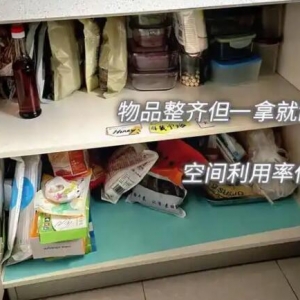 ����ʘO�ߵ�10���b���OӋ���P�I������ĺ��y