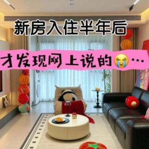 �����������죬���s�S��Ц����8���b���OӋ�����l߀�ҁy���L��