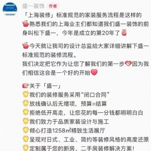 �Ϻ������������b�޴̿͡���һ�ڃr������Ӄr��δ�_���ͱ��Y��ۿ�2.5�f��