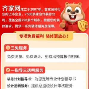 �b�޲��ٲȿ����R�ұ��������b�޹ܼҡ��������Ĵ�͸������ȫ���o��